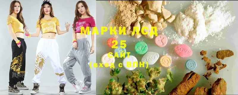 ЛСД экстази ecstasy  дарнет шоп  Бирск 